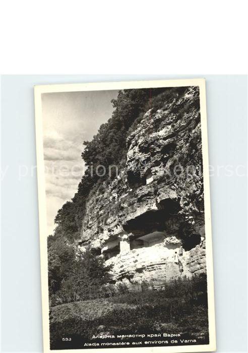 Varna Warna Aladja monastere aux environs