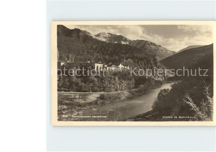 Bulgarien Cloitre de Batchkovo