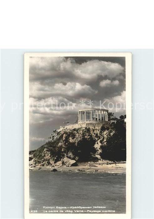 Varna Warna Centre de villeg Varna Paysage maritime