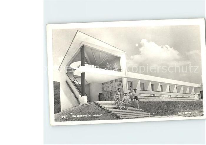 Bulgarien Au Sables d_Or