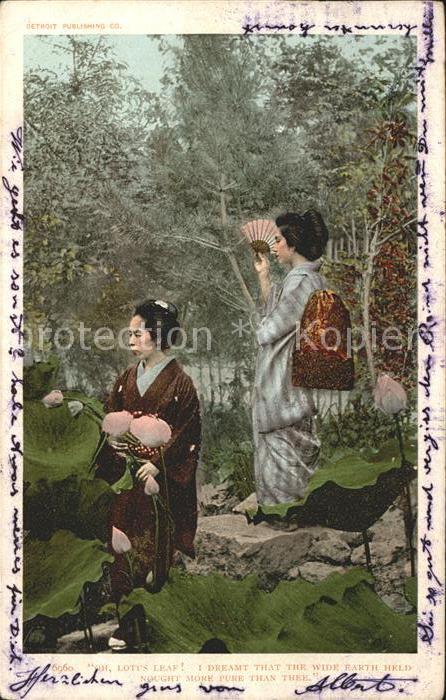 Geisha Lotus Leaf Fächer