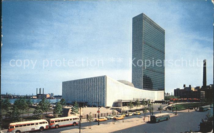 New York City United nations building