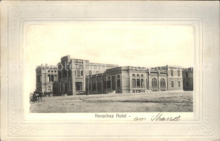 Buenos Aires Necochea Hotel