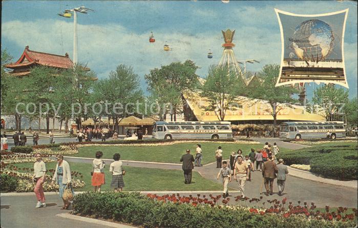 New York City Court of the President of United States of Amerika Wolds Fair