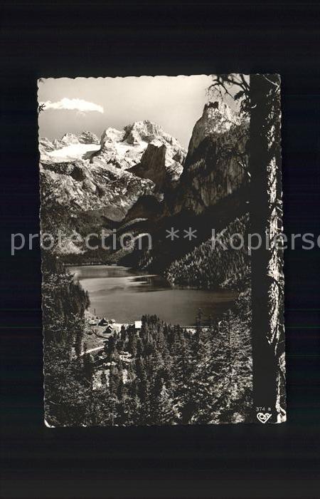 Gosau Oberoesterreich See