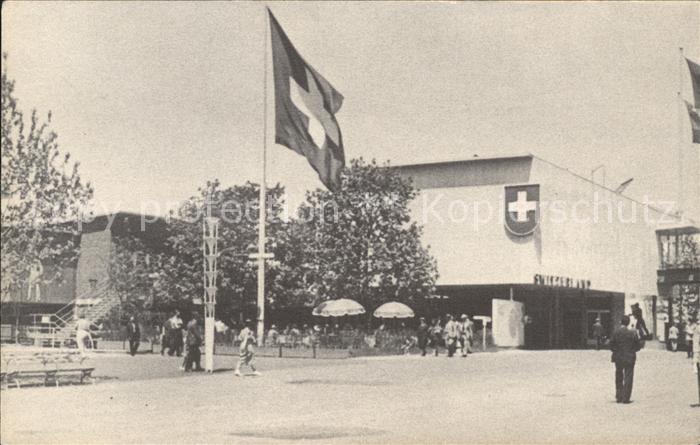 New York City Worlds Faie Swiss Pavillon