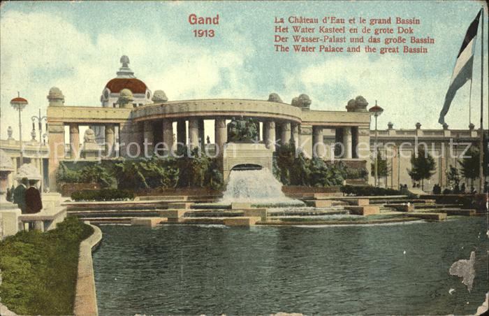 Gand Belgien Chateau d_Eau Grand Bassin Exposition I