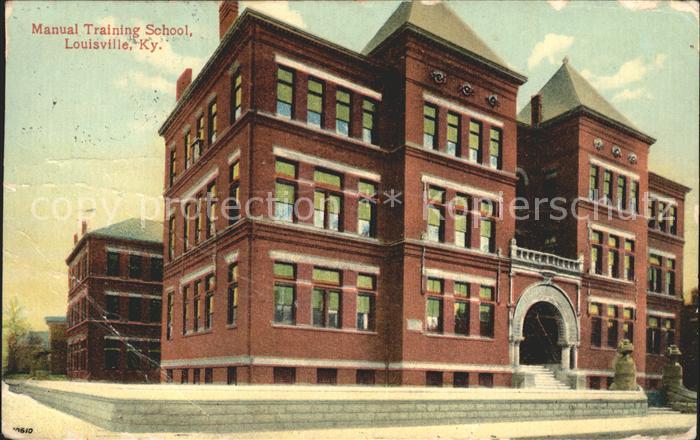 Louisville Kentucky Manual Training School