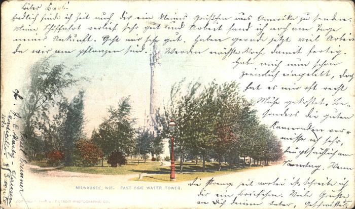 Milwaukee Wisconsin East Side Water Tower