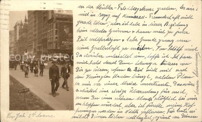 New York City Fifth Avenue