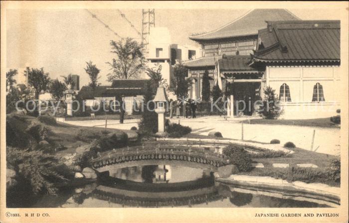Chicago Illinois Official Card of Century of Progress World s Fair Japanese Gard