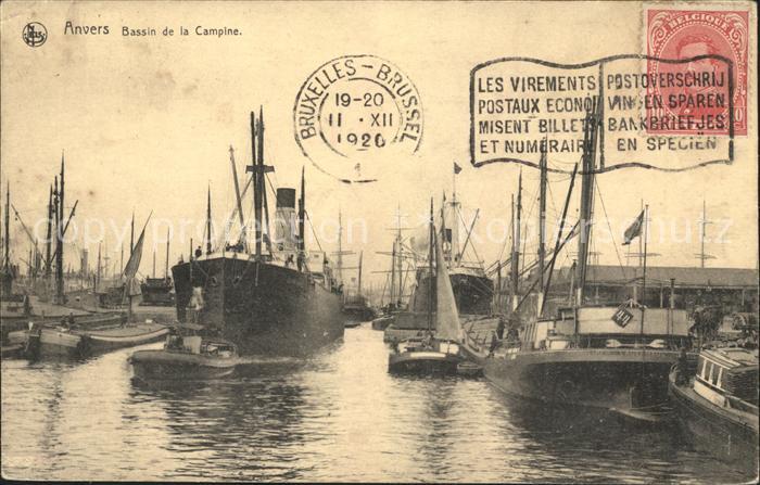 Anvers Antwerpen Bassin de la Campine Bateau Vapeur Stempel auf AK