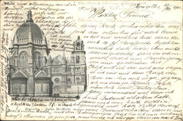 Bruxelles Bruessel Eglise Sainte Marie