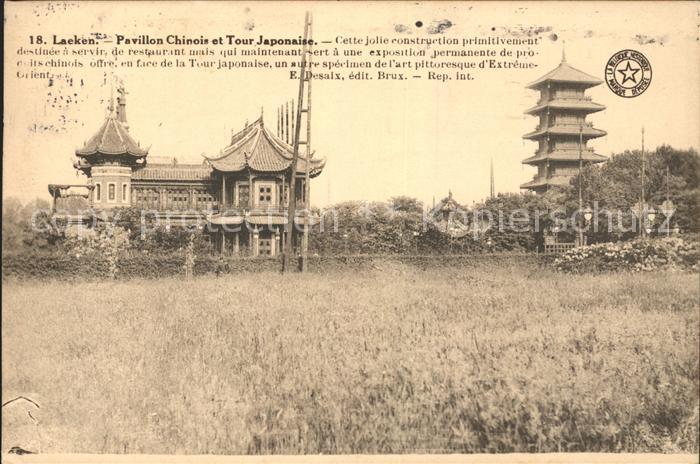 Laeken Pavillon Chinois et Tour Japonaise