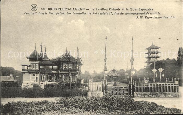 Laeken Pavillon Chinois et Tour Japonaise