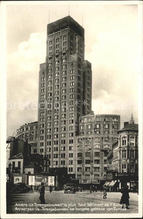 Anvers Antwerpen Le Torengebouwen le plus haut batiment de l'Europe