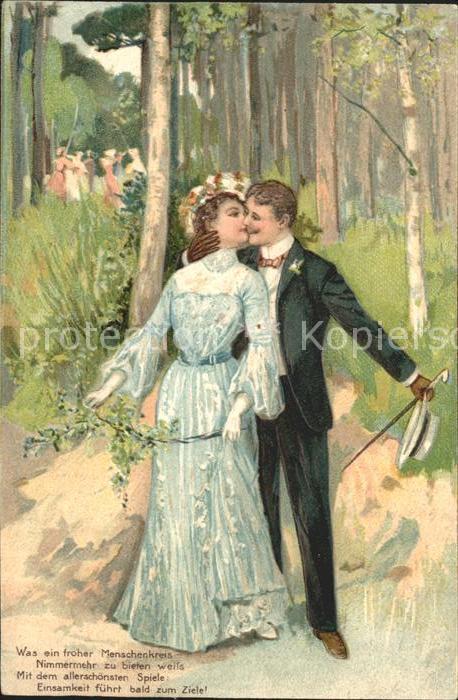 Paare Gedicht Poesie Kuss