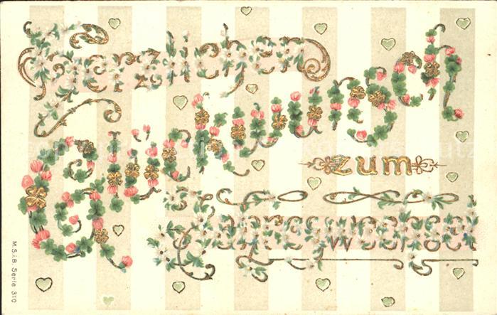 Neujahr Glückwunsch Blumen Herzen