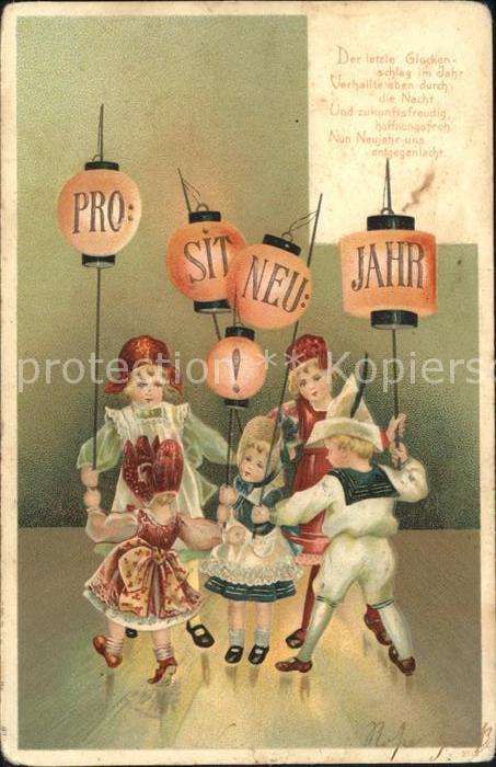 Neujahr Kinder Tanz Laternen Gedicht