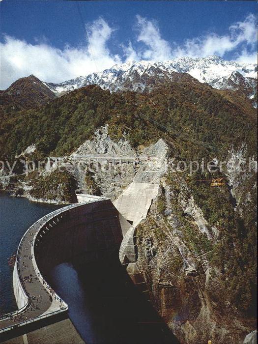 Staudamm Talsperre China