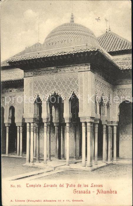 Granada Andalucia Alhambra Templete Levante del Patio de los Leones