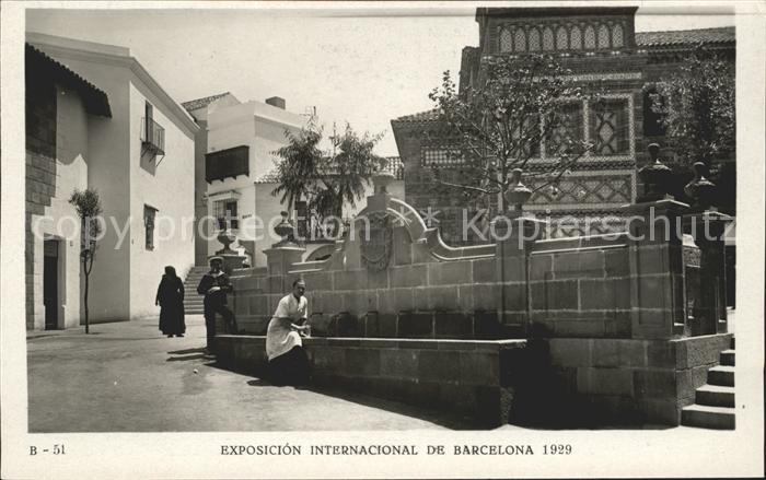 Barcelona Cataluna Exposicion Internacional 1929 Pueblo Espanol Fuente de los si