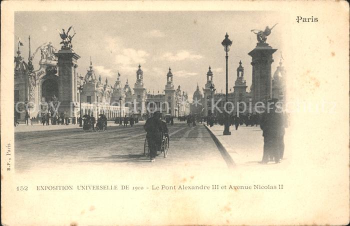 Exposition Universelle Paris 1900 Pont Alexandre III Avenue Nicolas II