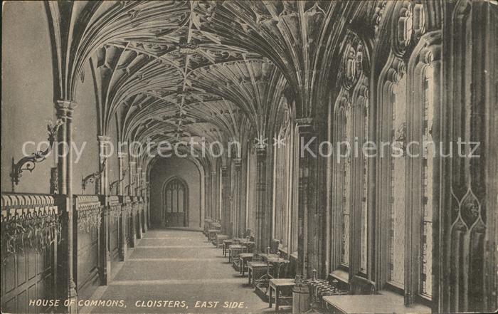London House of Commons Cloisters