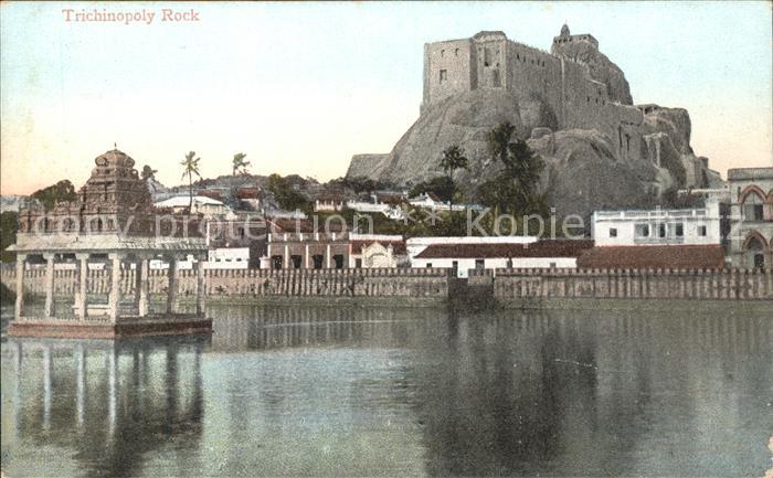 Trichinopoly Rock Fort