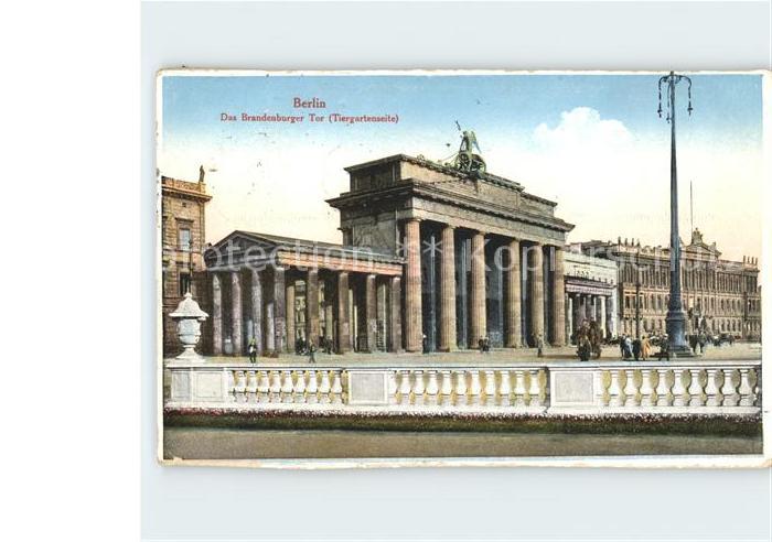 Brandenburgertor Tiergartenseite Berlin