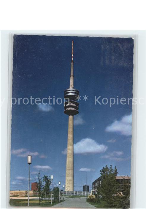 Funkturm Olympia-Turm München