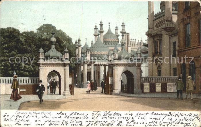 Brighton Hove Entrance to Royal Pavilion