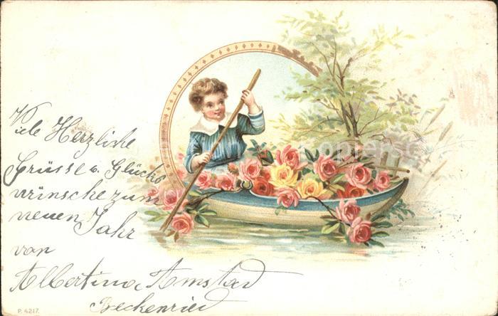 Rosen Boot Kind Litho