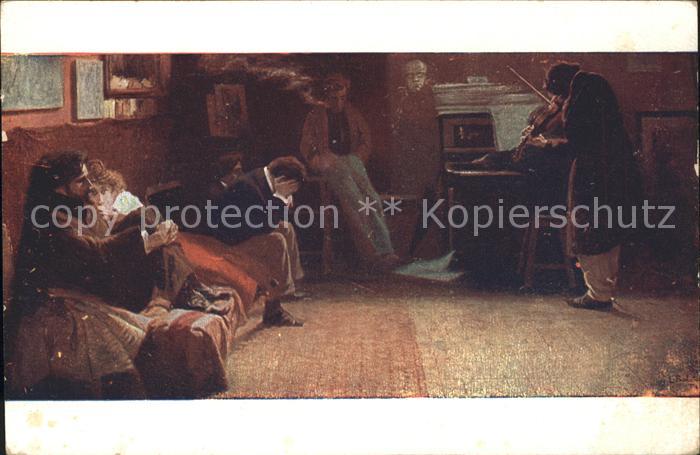 Beethoven Künstlerkarte L. Balestrieri Nr. 2090