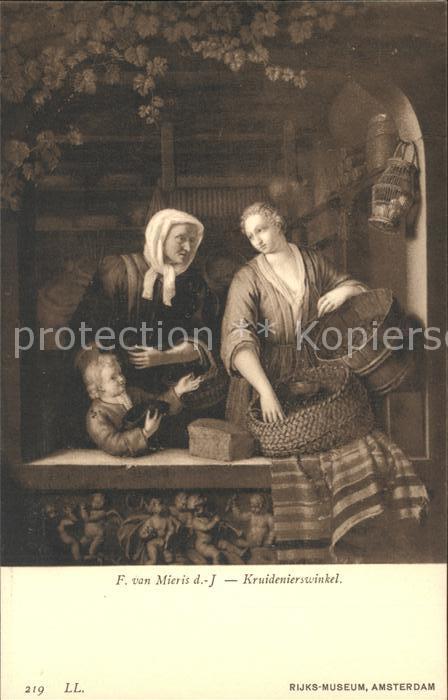 Kuenstlerkarte 
F. van Mieris Kruidenierswinkel Nr. 2