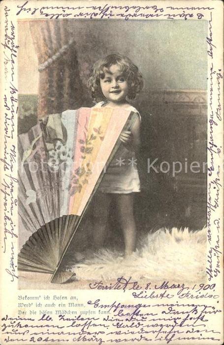 Faecher Mode Fan Eventail Abanico Ventaglio-- Kind Gedicht