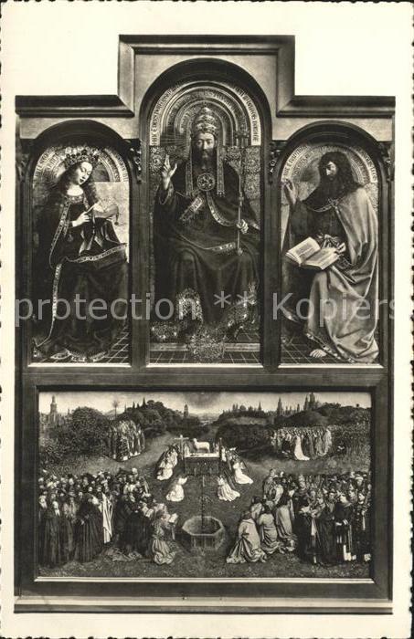 Religion Van Eyck Adoration de l'agneau mystique Vierge St. Jean
