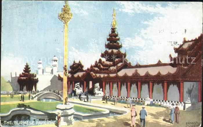 Exhibition British Empire 1924 The Burmese Pavilion Kuenstlerkarte