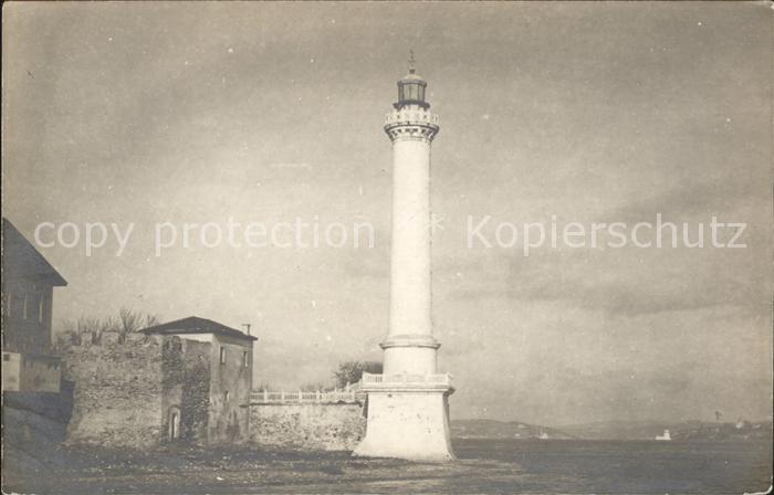Leuchtturm Lighthouse