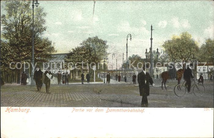 Fahrrad Bicycle Bicyclette Velo Bicicletta Bicicleta-- Hamburg Partie Dammtorbah