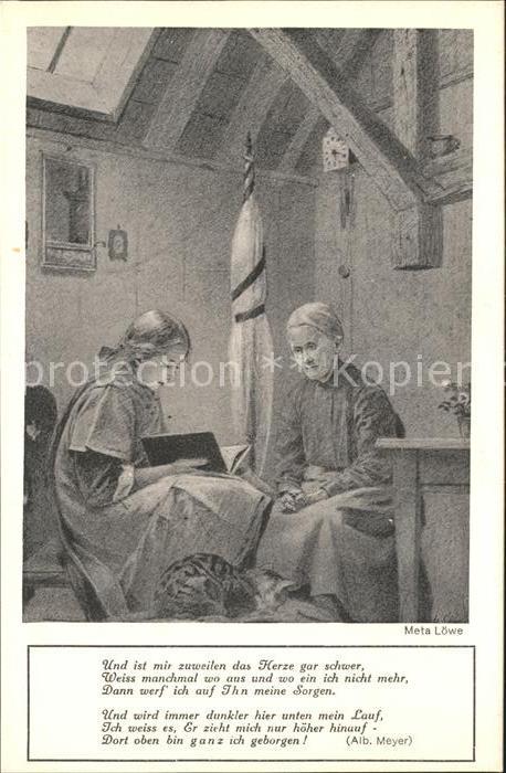Loewe Meta Nr. 87 C Spindel Buch Kind Katze Gedicht Alb. Meyer