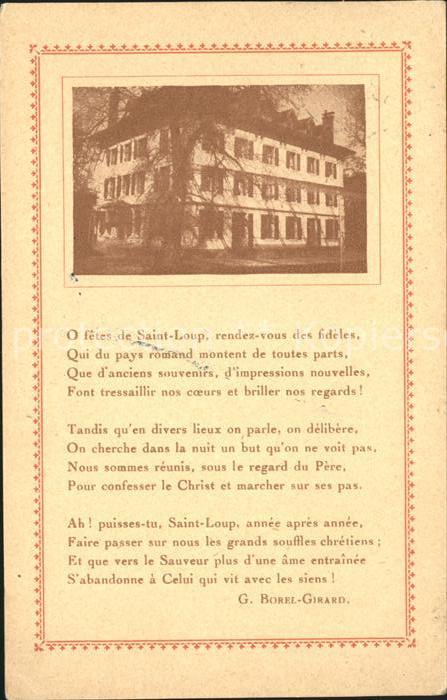 St Loup Pompaples Fete