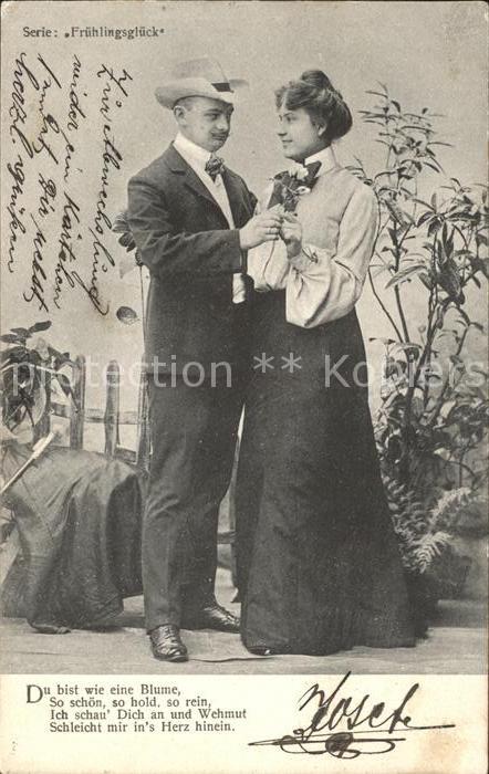 Poesie Gedicht Paar Frühlingsglück