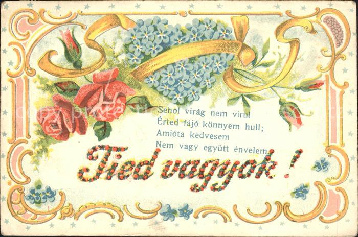 Rosen Vergissmeinnicht Herz Gedicht Ungarn Li