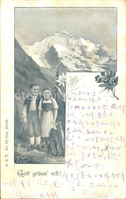 Kinder Child Enfants Alm Gemse Berge Edelweiss Enzian Kuenstlerkarte Staehly Ryc