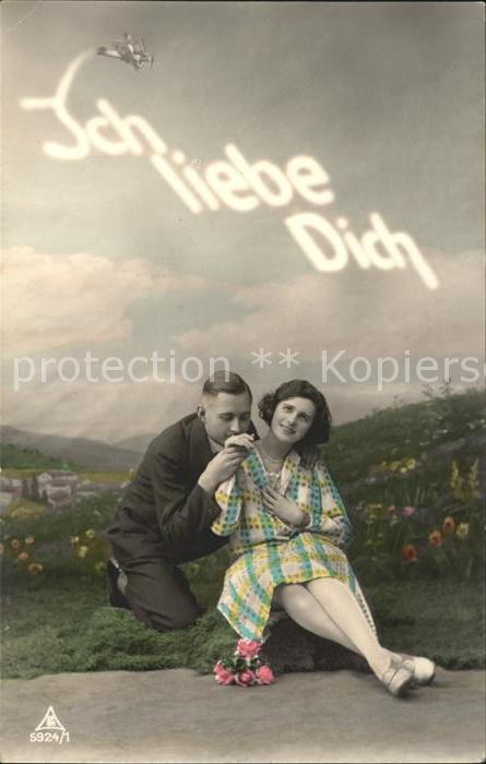 Foto PH Nr. 5924/1 Paar Poesie Handkuss Flugzeug Ic