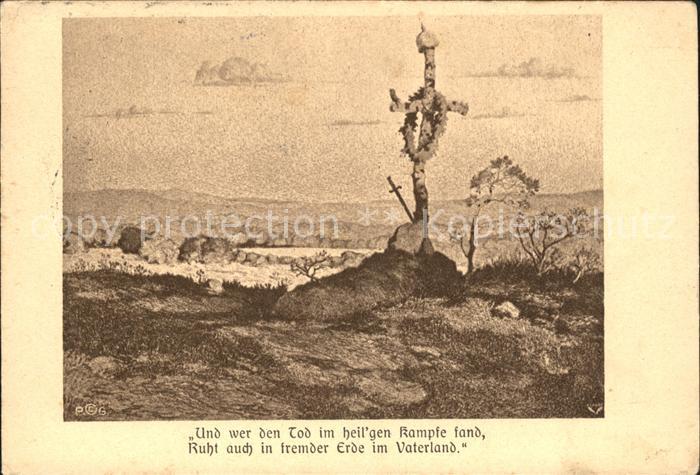 Tod Heldengrab Litho Berthold Clauss Stempel ueberwachungsstelle Freiburg im Bre
