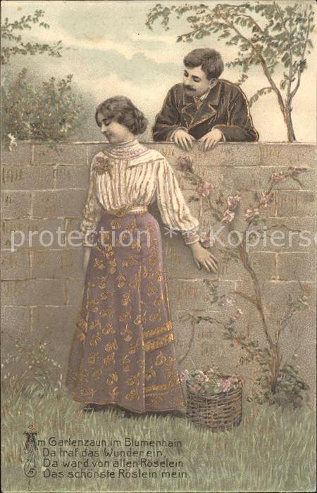 Poesie Gedicht Paar Mauer Blumen