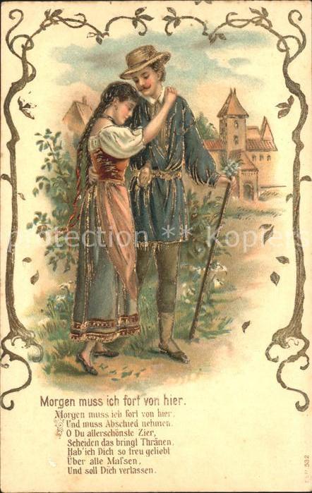 Poesie Gedicht Morgen muss ich fort von hier Paar Litho