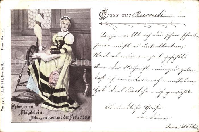 Spinnrad Gedicht Spruch